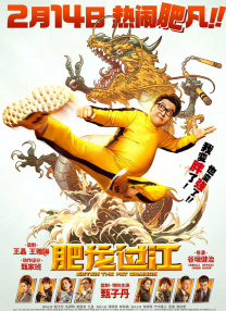 久久综合本色宗合一本色